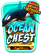 ร่วมสนุกกับ royal online ฟรี เครดิต เลือกได้อย่างอิสระ